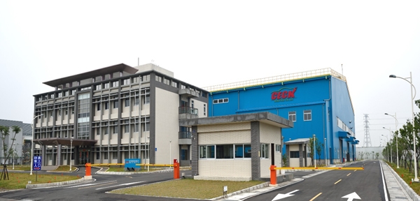 宏利公司ERP系統